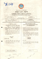 proclamation-no-14 (1).pdf